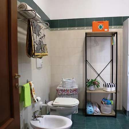 شقة Il Melograno *